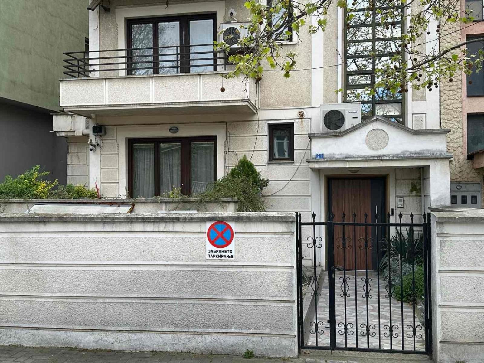 Oksa Daire Üsküp